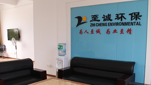 公司简介.jpg
